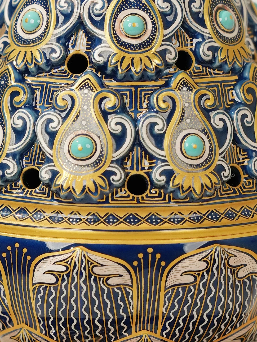 Heart of Sacred Realm — surface detail