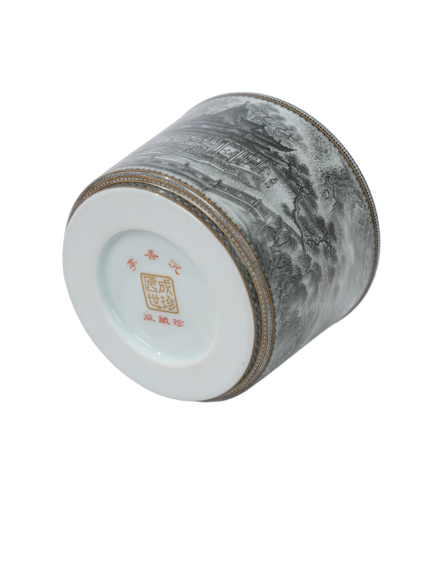 Chenxiang Pavilion Cup — object mark