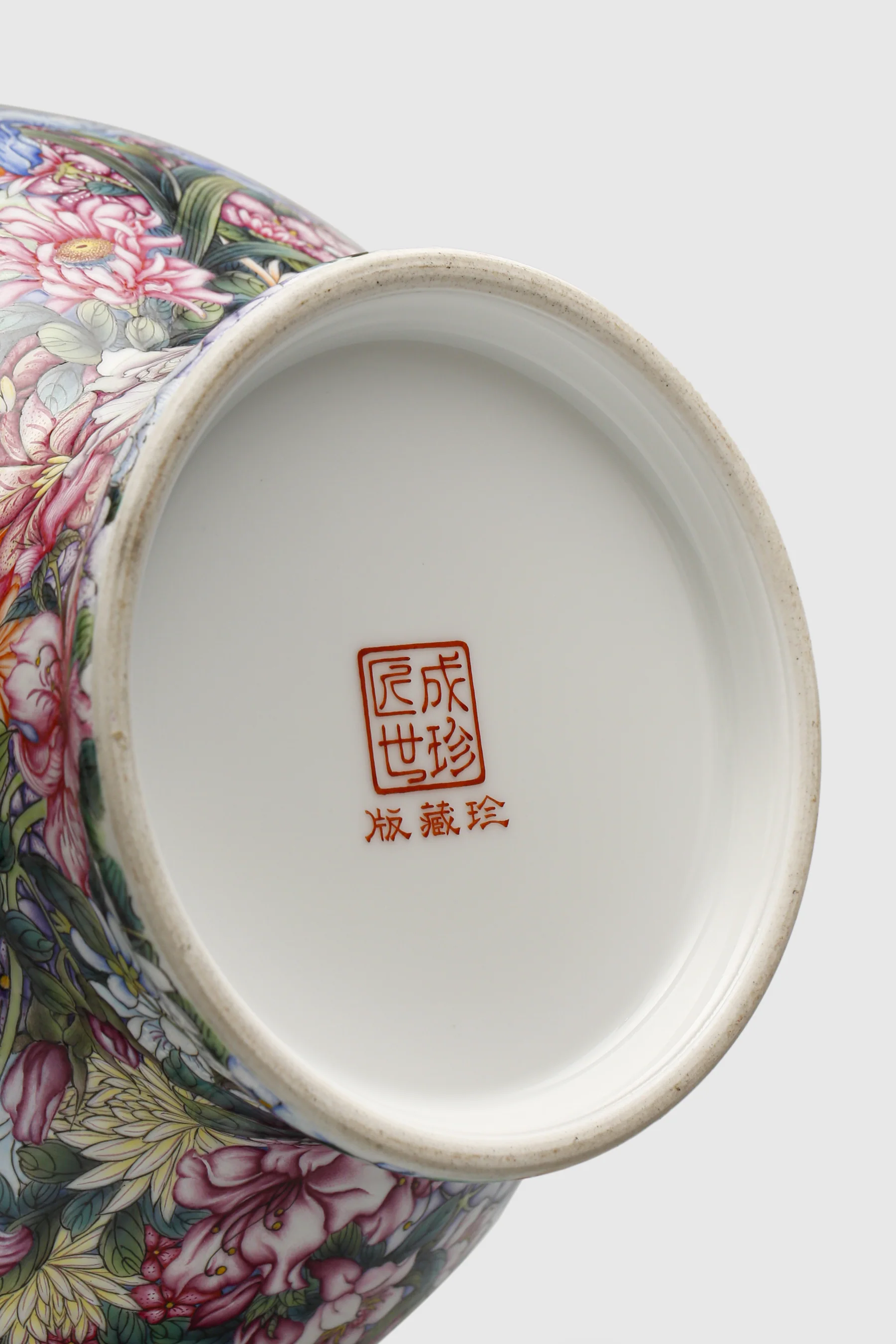 Floral Banquet — object mark